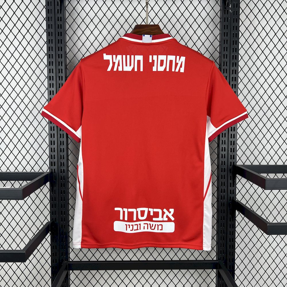 הפועל באר שבע 2025/26 בית